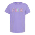 Kids Grade Goals Letter Patch T-Shirt